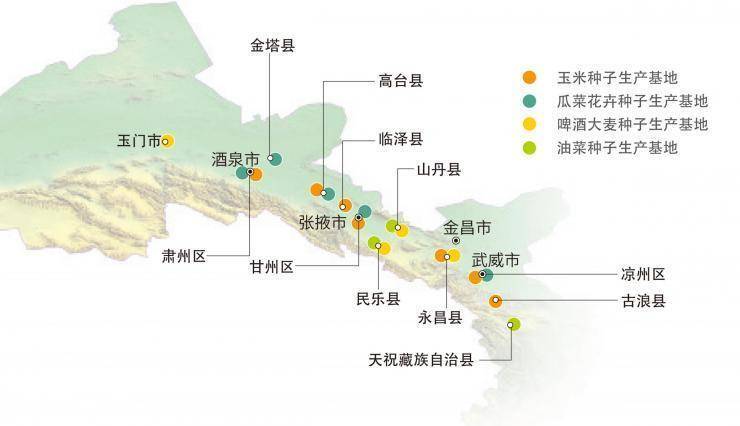 河西是哪个省的城市(河西在中国是甘肃省河西走廊)-图片1